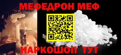 jwh Кимры
