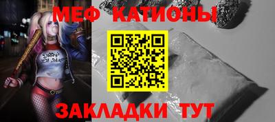 героин Кингисепп