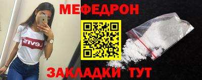 ПСИЛОЦИБИНОВЫЕ ГРИБЫ Кинель