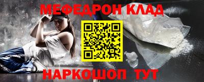героин Кингисепп