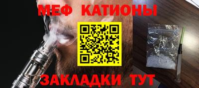 героин Кингисепп
