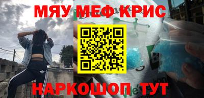jwh Кимры
