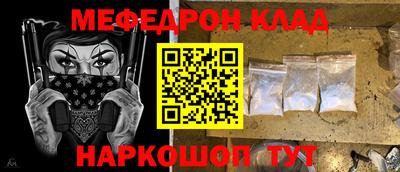 героин Кингисепп
