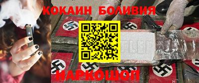 jwh Кимры