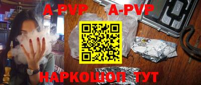 jwh Кимры