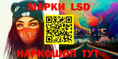 jwh Кимры