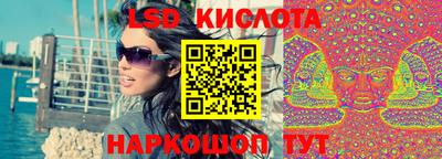 ПСИЛОЦИБИНОВЫЕ ГРИБЫ Кинель