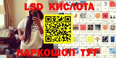 jwh Кимры