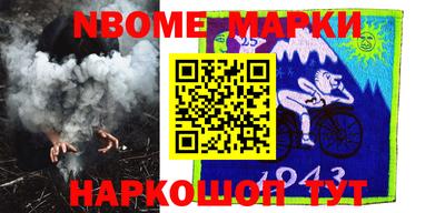 ПСИЛОЦИБИНОВЫЕ ГРИБЫ Кинель