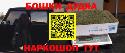 ПСИЛОЦИБИНОВЫЕ ГРИБЫ Кинель