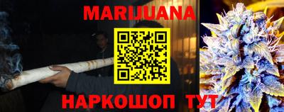 героин Кингисепп