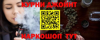 ПСИЛОЦИБИНОВЫЕ ГРИБЫ Кинель