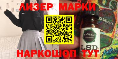jwh Кимры