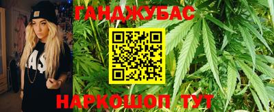 героин Кингисепп
