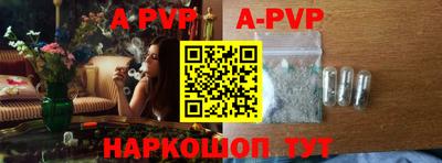 ПСИЛОЦИБИНОВЫЕ ГРИБЫ Кинель