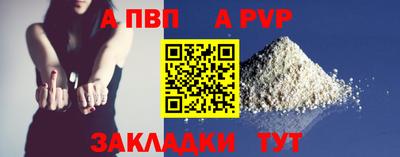 jwh Кимры