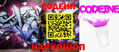героин Кингисепп