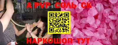 ПСИЛОЦИБИНОВЫЕ ГРИБЫ Кинель