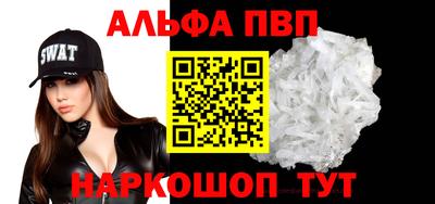 ПСИЛОЦИБИНОВЫЕ ГРИБЫ Кинель