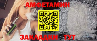 jwh Кимры