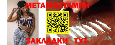 ПСИЛОЦИБИНОВЫЕ ГРИБЫ Кинель