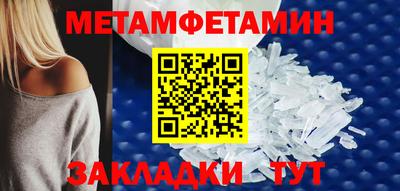 jwh Кимры