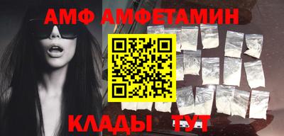 ПСИЛОЦИБИНОВЫЕ ГРИБЫ Кинель