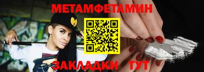 jwh Кимры