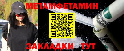 героин Кингисепп