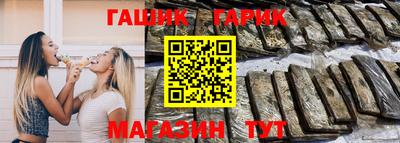 ПСИЛОЦИБИНОВЫЕ ГРИБЫ Кинель