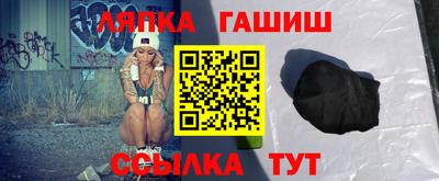 ПСИЛОЦИБИНОВЫЕ ГРИБЫ Кинель