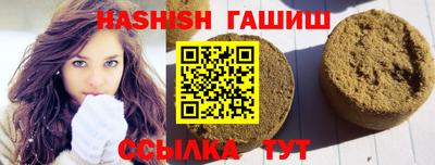 ПСИЛОЦИБИНОВЫЕ ГРИБЫ Кинель