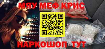 ПСИЛОЦИБИНОВЫЕ ГРИБЫ Кинель