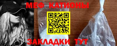 ПСИЛОЦИБИНОВЫЕ ГРИБЫ Кинель